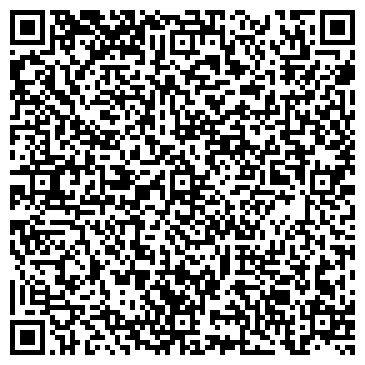 QR-код с контактной информацией организации ООО "ТПК "Рубин"