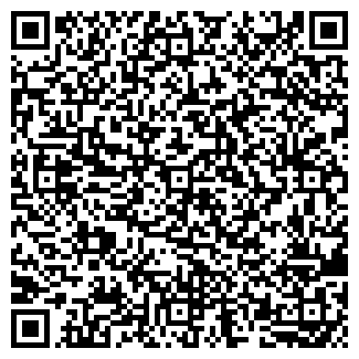 QR-код с контактной информацией организации ООО Негодники