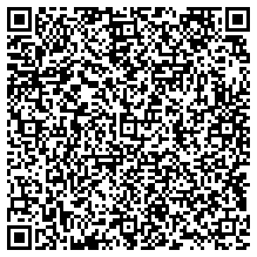 QR-код с контактной информацией организации Ангарский цементно-горный комбинат