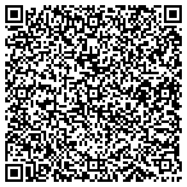 QR-код с контактной информацией организации ООО Белла-логистик