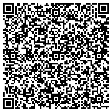 QR-код с контактной информацией организации ООО «Универсал Спецтехника»