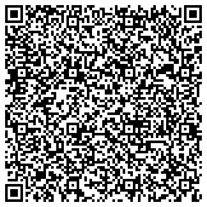 QR-код с контактной информацией организации ООО Атрибутика
