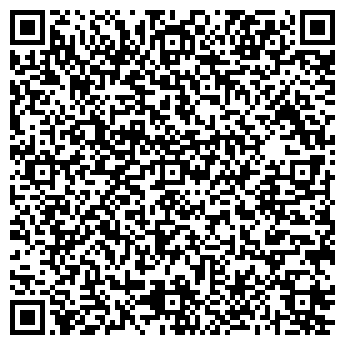 QR-код с контактной информацией организации Wendy