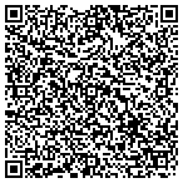 QR-код с контактной информацией организации Датская елка