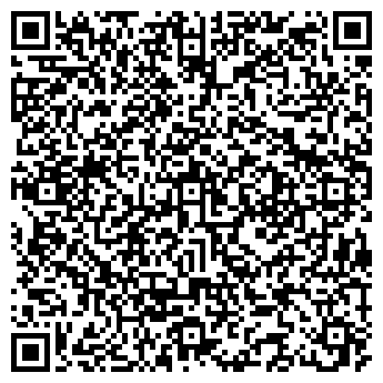 QR-код с контактной информацией организации ООО А Групп маркет