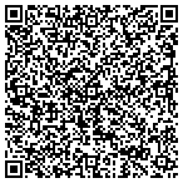 QR-код с контактной информацией организации PROдвижение