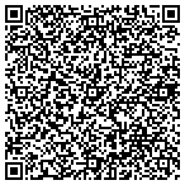 QR-код с контактной информацией организации ООО "Арибэлл"
