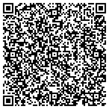 QR-код с контактной информацией организации Nufaf