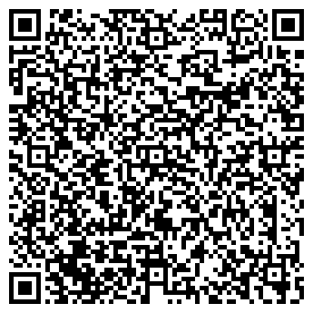 QR-код с контактной информацией организации ООО Аквафреска