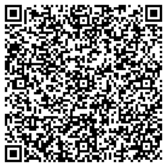 QR-код с контактной информацией организации Арбера