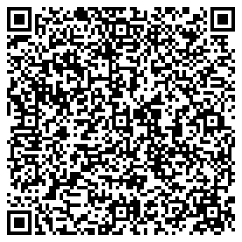 QR-код с контактной информацией организации ООО ДонСтрой