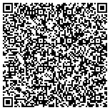 QR-код с контактной информацией организации ООО Сибирский центр лазерной хирургии