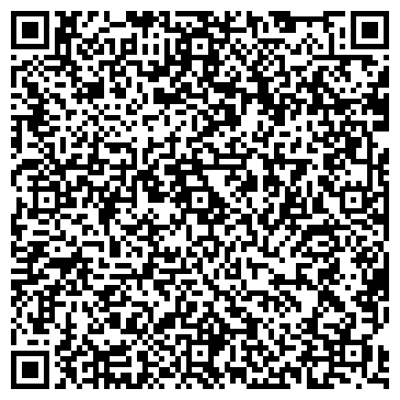 QR-код с контактной информацией организации СТАЛЬКОНСТРУКЦИЯ АНГАРСКОЕ СМУ