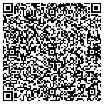 QR-код с контактной информацией организации ООО Рекламный стандарт