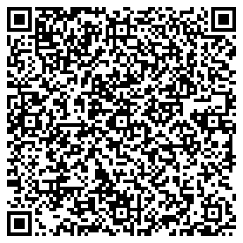 QR-код с контактной информацией организации ООО Магазин индийский товаров   " ИндоКитай"