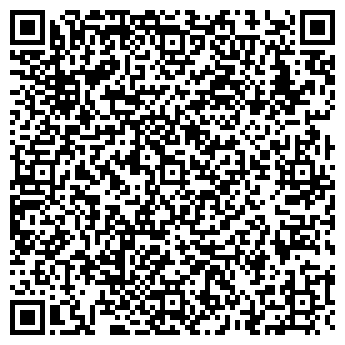 QR-код с контактной информацией организации ООО Услуги Сантехника