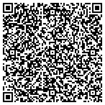 QR-код с контактной информацией организации ООО "ЕК-Регион"