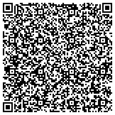 QR-код с контактной информацией организации «Cryonic»