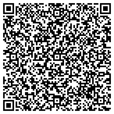 QR-код с контактной информацией организации ООО Сервисный центр