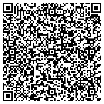 QR-код с контактной информацией организации Boxwel