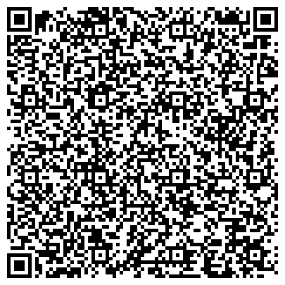 QR-код с контактной информацией организации ИП Закарейшвили Георгий Васильевич "Женевское время"