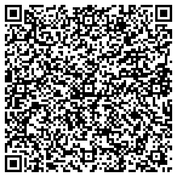 QR-код с контактной информацией организации Алтеро Дент