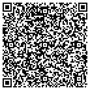 QR-код с контактной информацией организации ООО Smarti.by