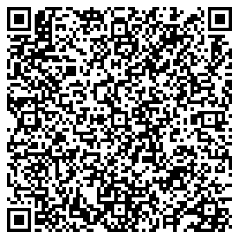 QR-код с контактной информацией организации ООО «Конус»
