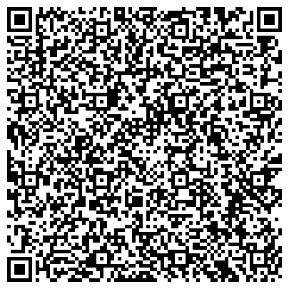 QR-код с контактной информацией организации ООО "Гефест"