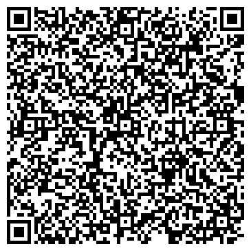QR-код с контактной информацией организации БоксДари