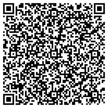 QR-код с контактной информацией организации ООО Дорожник