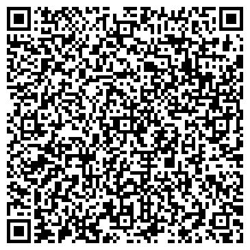 QR-код с контактной информацией организации ООО Дельта-Т