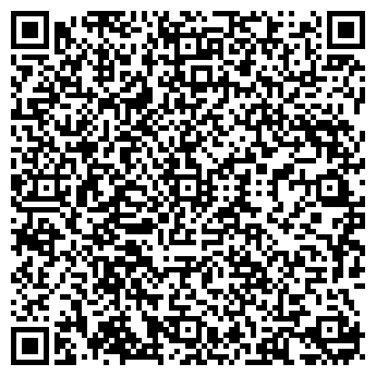 QR-код с контактной информацией организации ООО Круиз Дисконт