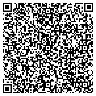 QR-код с контактной информацией организации Элегант