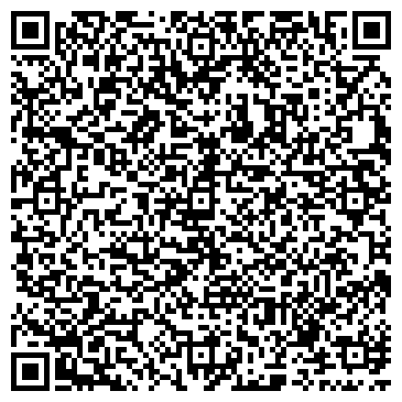 QR-код с контактной информацией организации ООО Stereowood