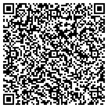 QR-код с контактной информацией организации ООО Меридиан Логистик