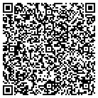 QR-код с контактной информацией организации Dream House