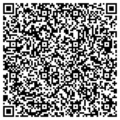 QR-код с контактной информацией организации ООО «Нархозстрой»