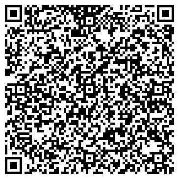 QR-код с контактной информацией организации ООО Строй Бетон