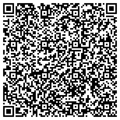 QR-код с контактной информацией организации ООО "Адора"