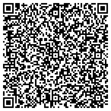 QR-код с контактной информацией организации prokachka.site