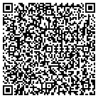 QR-код с контактной информацией организации ООО Pr13.ru