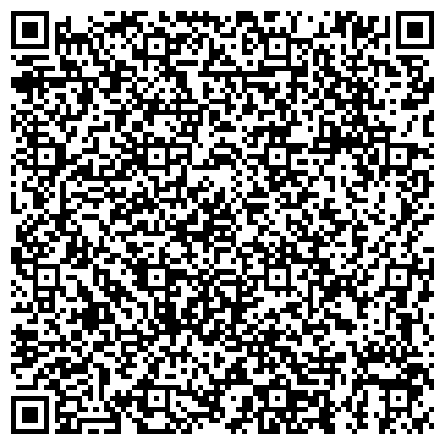 QR-код с контактной информацией организации «Актив правовых решений»