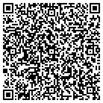 QR-код с контактной информацией организации ООО «Аркада-Пласт»
