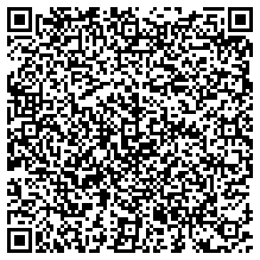 QR-код с контактной информацией организации ООО Экскаваторнск