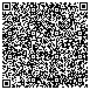 QR-код с контактной информацией организации «Фольманн»