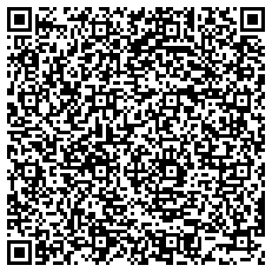 QR-код с контактной информацией организации ТОО СтройСветКомплект