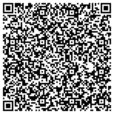 QR-код с контактной информацией организации «Раменское»