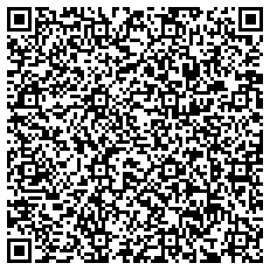 QR-код с контактной информацией организации ООО Интеграл Строй