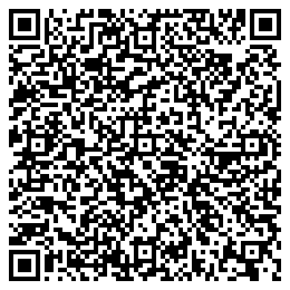 QR-код с контактной информацией организации ОкRemteh